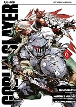 Goblin Slayer